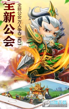 �ʶ���������ȫ�����̳ǰ�