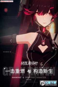 ս˫����ʲ��ֵ������