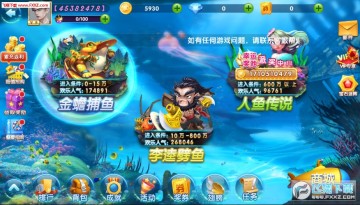 ����ֻ�������Ϸ���ΰ�