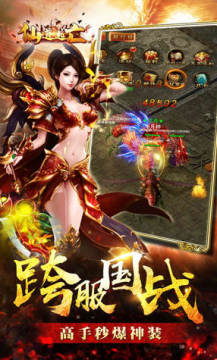 �ɵ�����BT����vipGM��