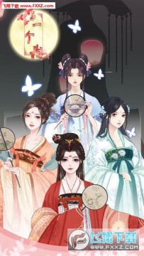 ��һ����2�ʼҹ���������