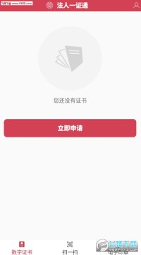 �Ϻ�����һ֤ͨƽ̨