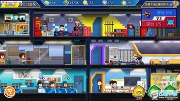 �羺�����ƽ��app