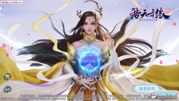 ������Ե2�ۿ۰�