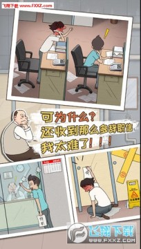 ���ϰ嵱�������ƽ��