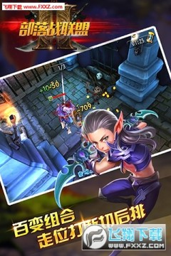 ����ս����