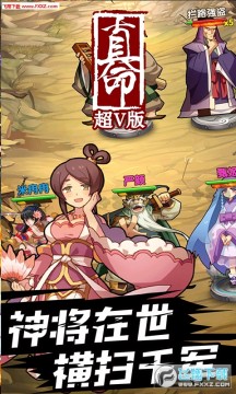 ��������Ԫ����V��