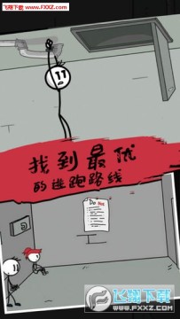 �ܿ��������ֻ���