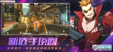 ����սʿ������q��׬Ǯ��