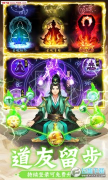 ��������������ٶ��Ҷ��ư�