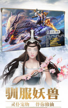 碧云九天折扣版 碧云九天折扣版