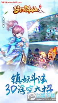 �λ�������Q��Ӧ�ñ�����Ϸ