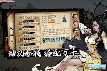 ���꽭������ڹ���