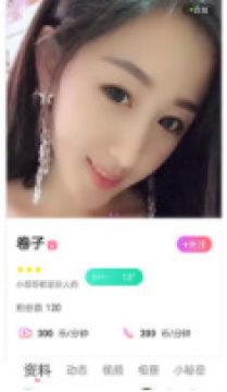 ��ɫ���Ľ�������app�ٷ��ֻ���