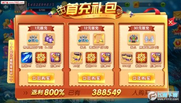 ����ֻ������׳䷵����