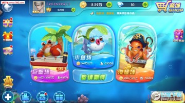 ������ˮ�������2020��