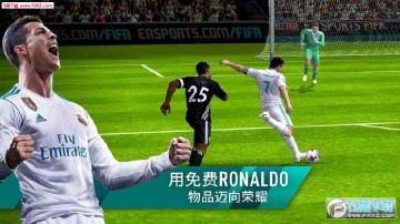 FIFA2020°