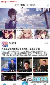 Link��������app��׿��