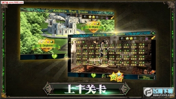 蜂巢魔力消手机版 蜂巢魔力消手机版