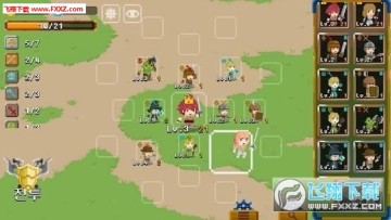 ����С�Ӽ�������