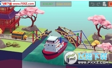 坏掉的桥游戏安卓版 坏掉的桥游戏安卓版