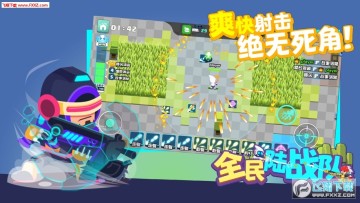 ȫ��½ս���ڹ��ƽ��