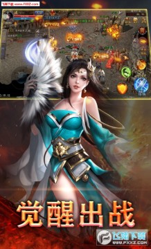 ս�񲻰ܳ���GM��Ȩ����