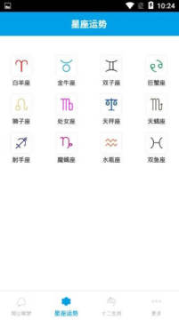 解梦周讯app官方版 解梦周讯app官方版