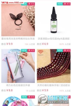 ��ȯ��app�ٷ���