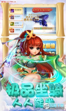 ���ɼ��������3��Ԫ��BTƻ����