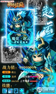 ����������ǿ��vip12ƻ����