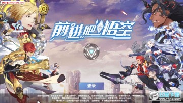 ǰ������յ�¼��ssr