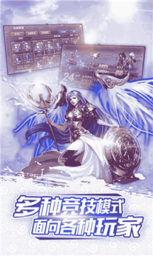 天地道无限元宝BT版 天地道无限元宝BT版