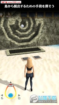 逃离南海之岛安卓中文版 逃离南海之岛安卓中文版