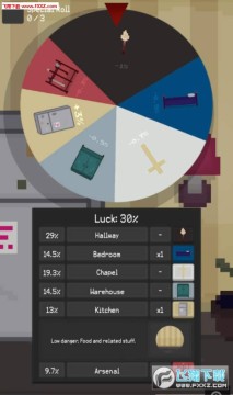 绝望逃生手游安卓版 绝望逃生手游安卓版