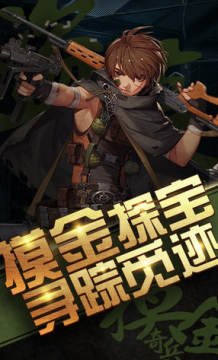 ������ս����v��Ϸ