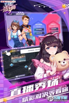 ��������ʦ�ڲ������