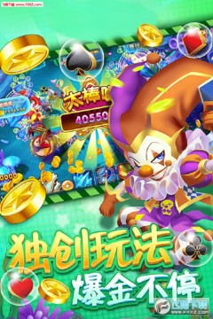 ��צ�������Ӯ���Ѱ�