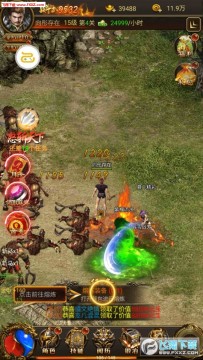 小小屠龙无限元宝至尊版 小小屠龙无限元宝至尊版