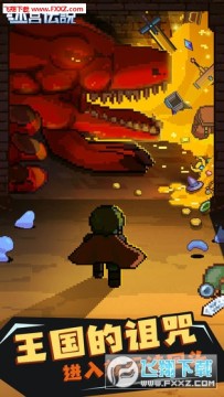 �Թ���˵�޵а�