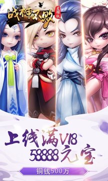 ս�񲻰�����Ԫ����ҫ��