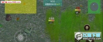 ������ʿ���ΰ�׿��