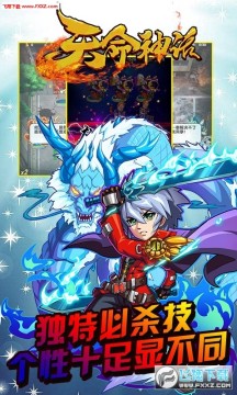 �����񻰻��������Ԫ��