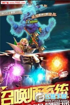 �����ٻ�ʦ2020���°�