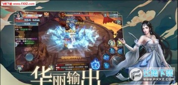  ��������ս��2020������