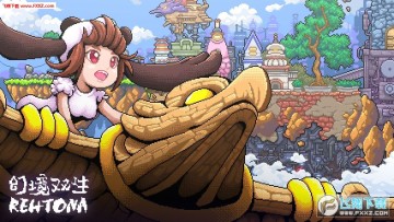 �þ�˫��Rehtonaȫ����