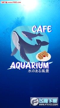 �������ѿ��ȹ�ˮ������İ�