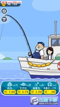 ��ǹ��GO��׿���İ�