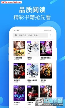 ���С˵��׿��