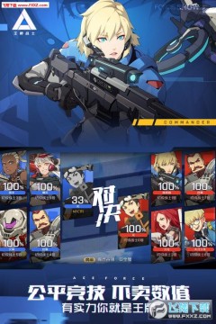 ����սʿ�´������